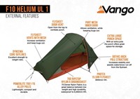 Vango F10 Helium UL 1